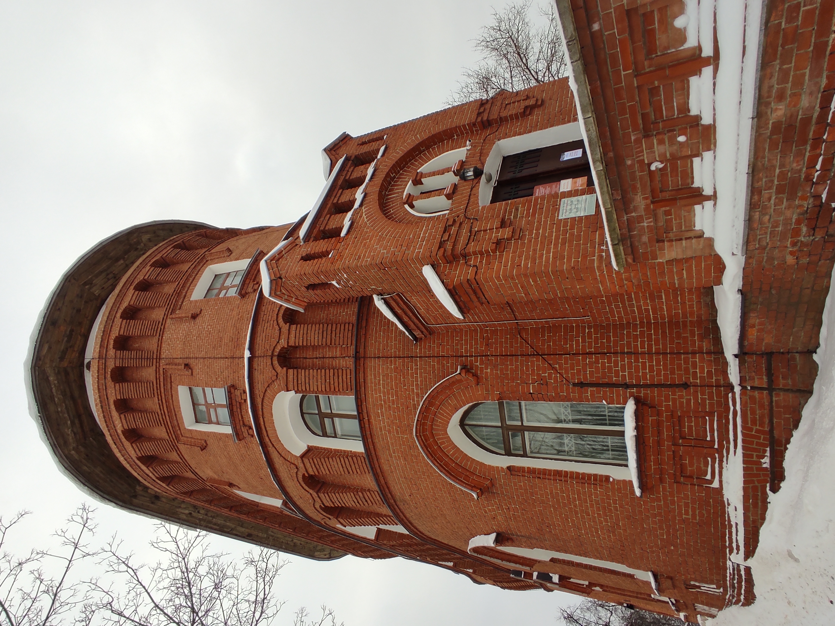 Фото Самовар