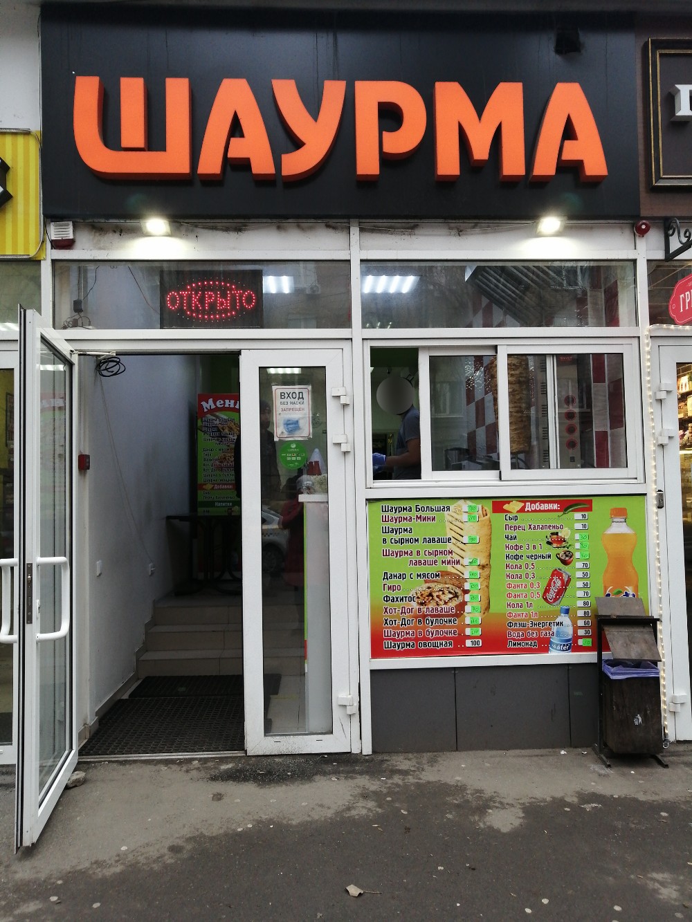 HD сапада жапон порно