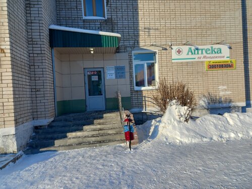 Торговый центр Молодежный, Киров, фото