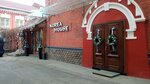 Korea House (Semyonovskaya Street, 7Б), restaurant