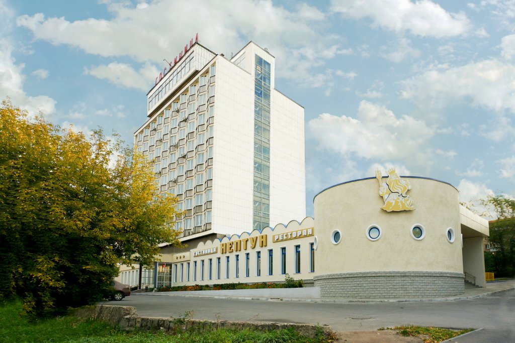 Фото Нептун