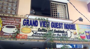 Grand View Guesthouse