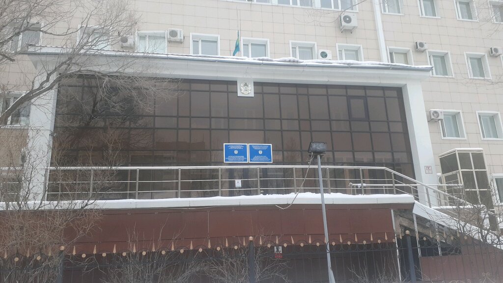 Statistical organization Отдел по подготовке и проведению национальных переписей, Astana, photo