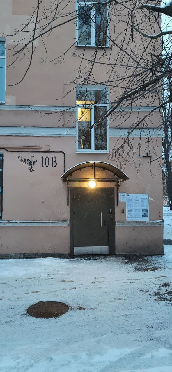 Фото Мини-отель на Лебедева 10в