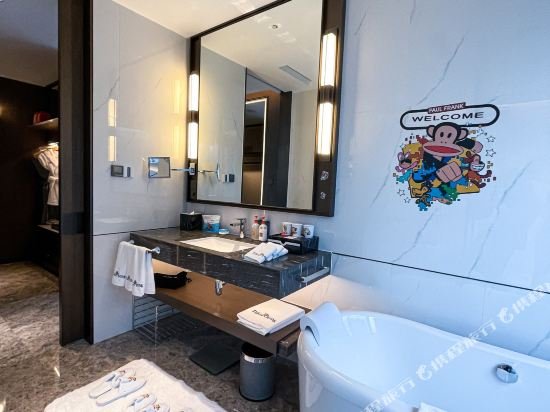 Фото Crowne Plaza Shanghai Hongqiao