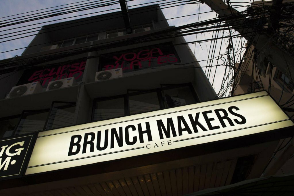 Hotel Sleepy Flamingo Bed and Brunch, Bangkok, photo