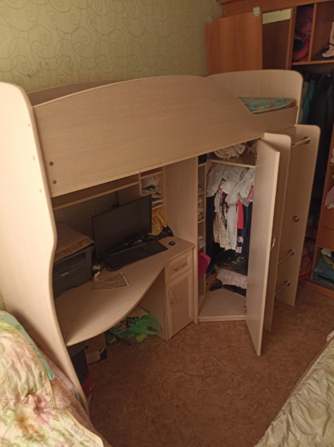 Фото Нептун