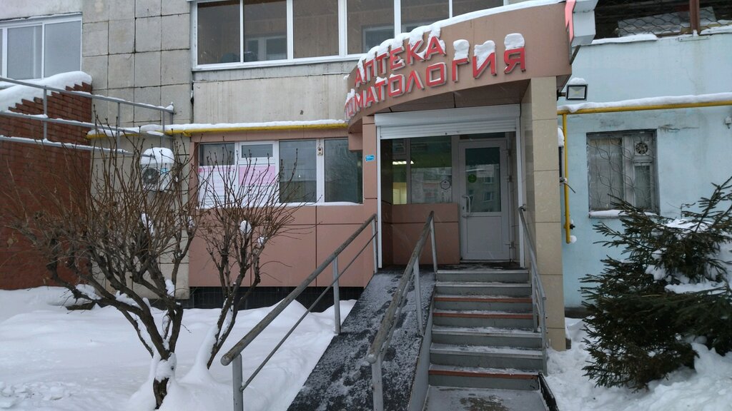 Акпп сервис набережные челны