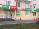 Медтехника+ортопедия (бул. Победы, 3), магазин медицинских товаров в Орле