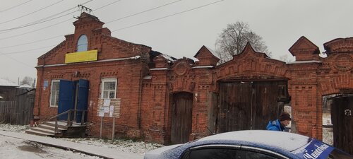 Сочах сборный дом отзывы