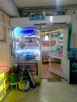 Bakarlar Elektrik Anahtar Çilingir (провинция Анкара, район Чанкая, улица Джемаль Гюрсель, 103), установка, ремонт и вскрытие замков в Анкаре