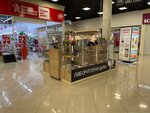 Smoke Laboratory (ulitsa Morozova, 9), vape shop