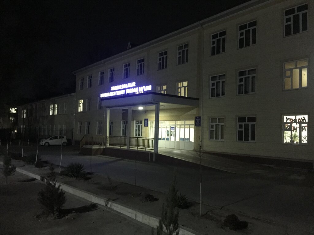 Children's hospital City Children's Hospital, Emergency Department, Fergana, photo