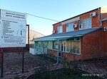 Kliniko-Diagnostichesky tsentr Kanevskoy (stanitsa Kanevskaya, Dlinnaya ulitsa, 184/2), diagnostic center