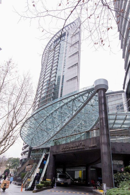 Фото Mayson Shanghai Zhongshan Park Serviced Apartment