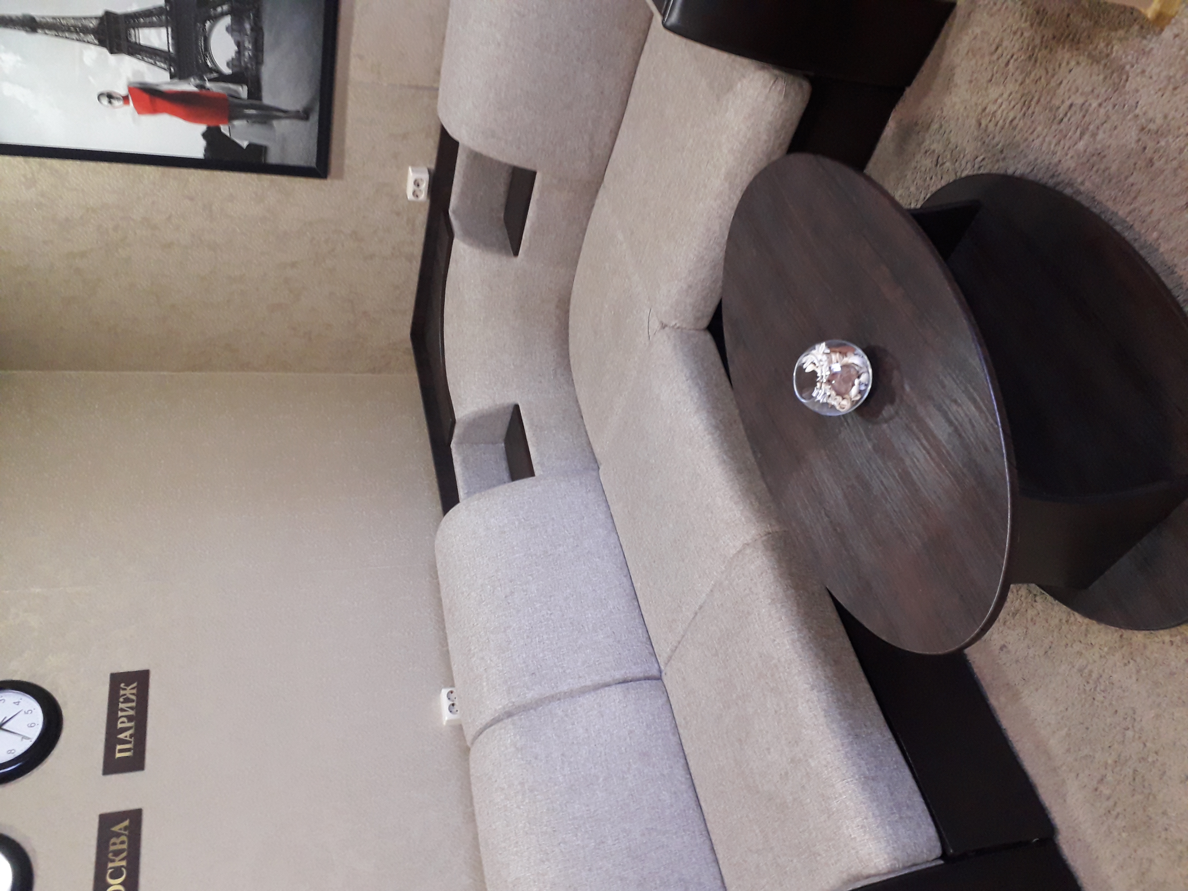 Фото Бархат