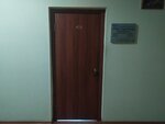 Grand (Mikhaila Nagibina Avenue, 14А), programas informáticos