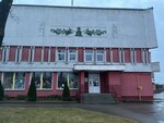 Interyer (Miadzviedzieva Street, 3), household goods and chemicals shop