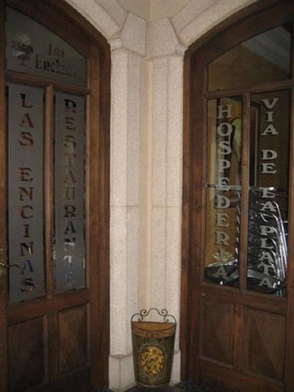 Фото Alda Vía de la Plata Rooms