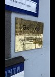 Эккер (Panfyorova Street, 7к2), trabajo de encuesta