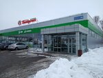 5Post (Mamadyshskii Tract Street, 48) ، نقطة تسليم