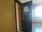 Атоми (улица Субхи, 4), perfume and cosmetics shop