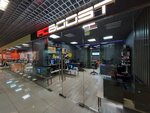 PCBoost (Komendantskiy Avenue, 4к2литА), tienda de ordenadores