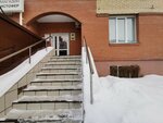 Фонд содействия детскому спорту (Marshala Zhukova Street, 65), sports association