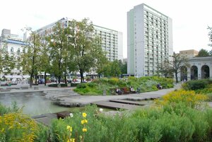 Гостиница Hosapartments City Center