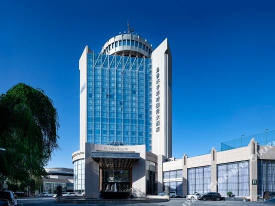 Фото Universal Hotel Urumqi