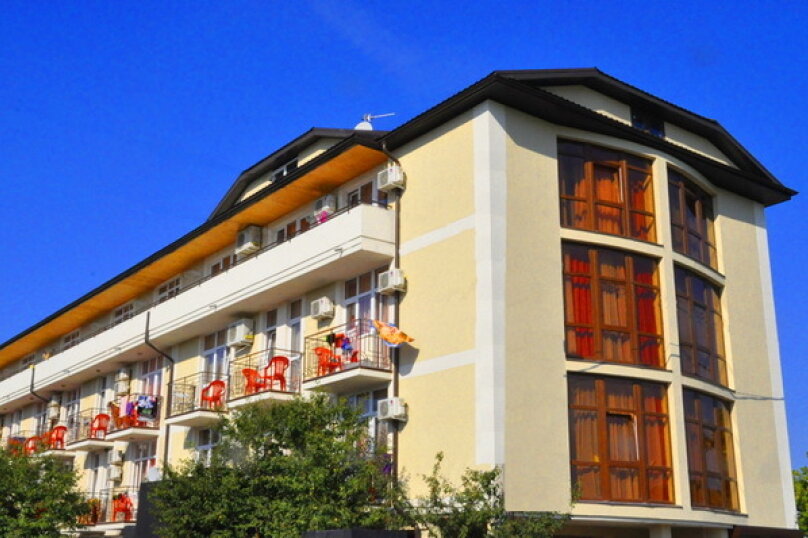 Фото Атриум