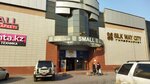 Silk Way City (Almaty, Tole Bi Street, 71), shopping mall