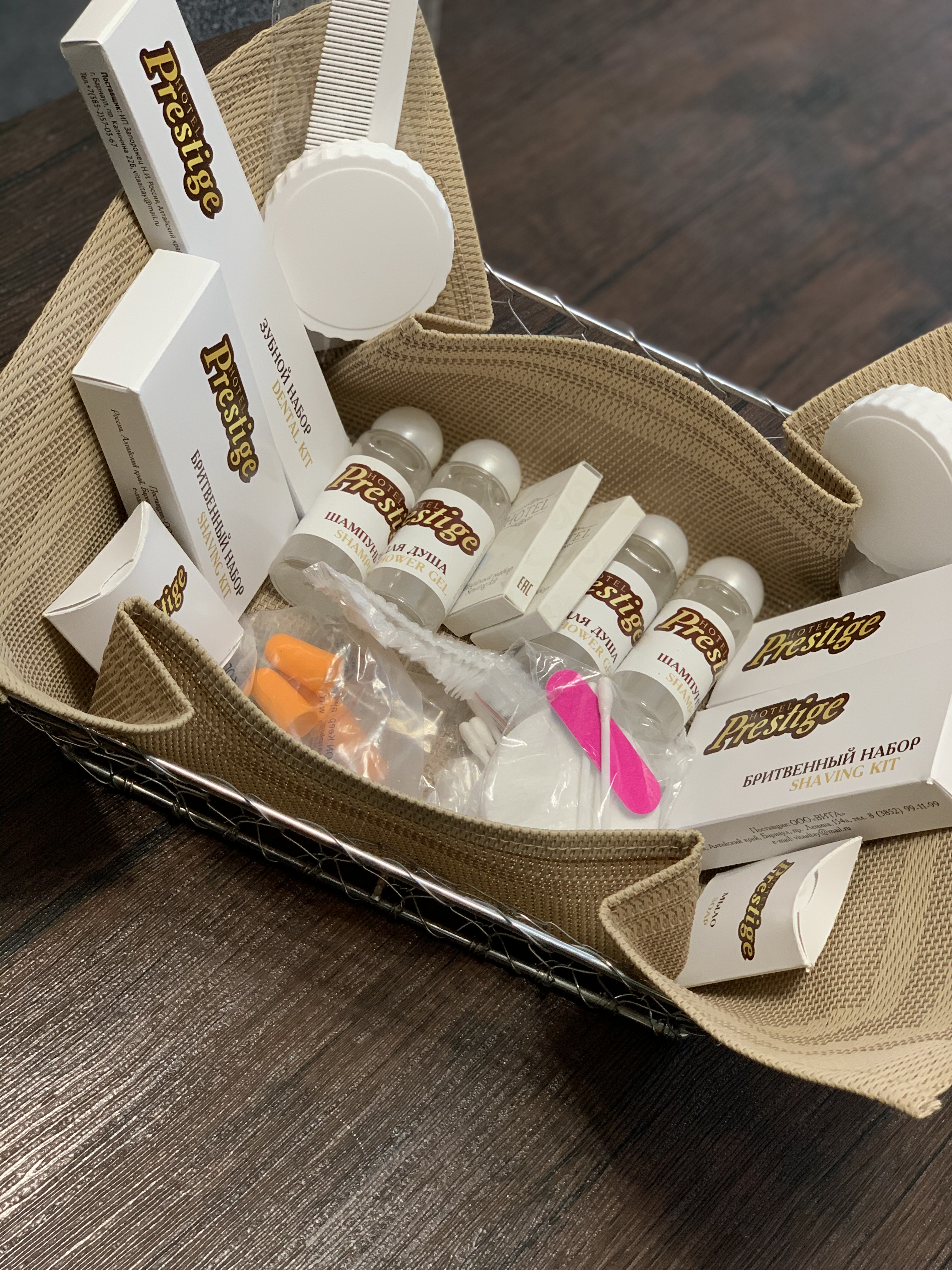 Фото Престиж