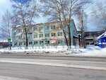 Мостострой-9 (Kirova Street, 85А) ، شركة بناء