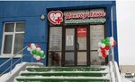 Доктор Плюс (Severny zhiloy rayon, mikrorayon 70-letiya VLKSM, 1), medical center, clinic