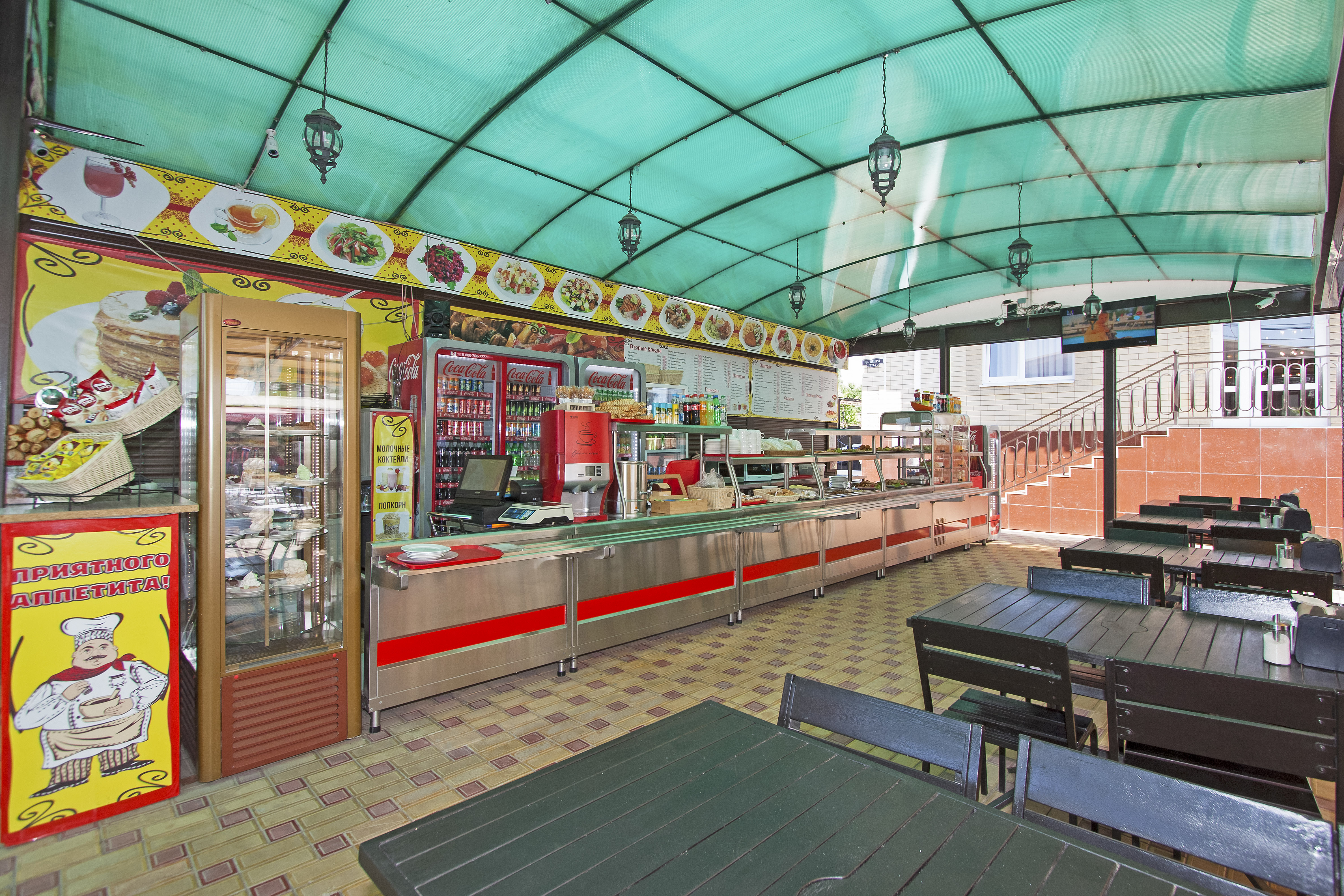 Фото Illiada Vityazevo