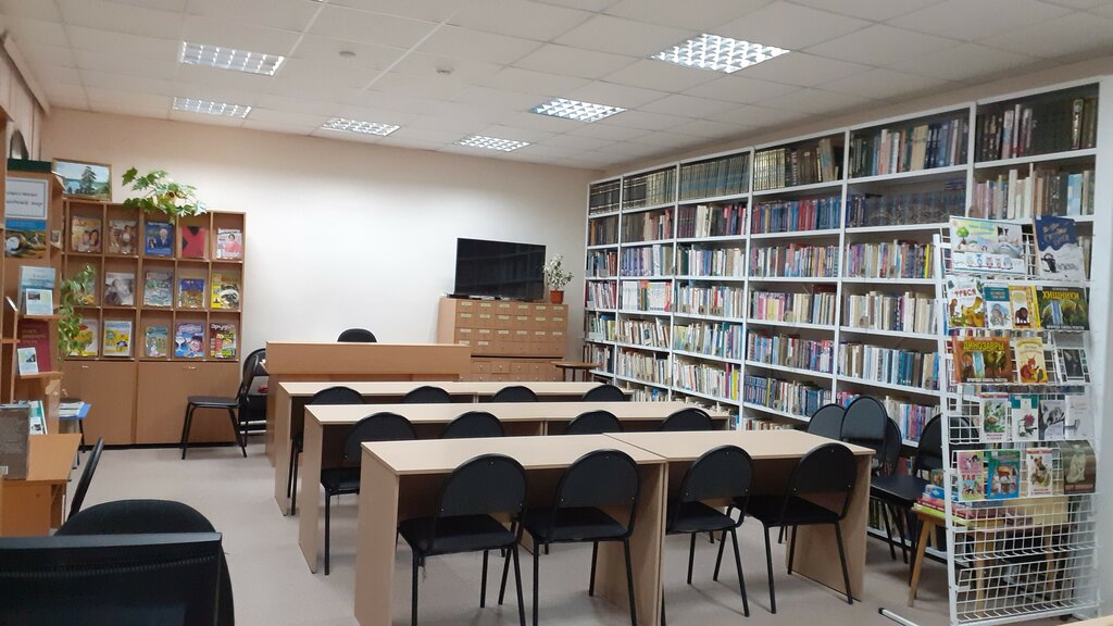 Library Library, Sverdlovsk Oblast, photo