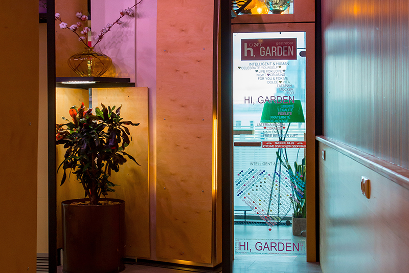 Фото Garden Embassy