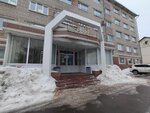Отделение Социального фонда РФ по Архангельской области и Ненецкому автономному округу (ulitsa Rozy Lyuksemburg, 7к1), pension fund