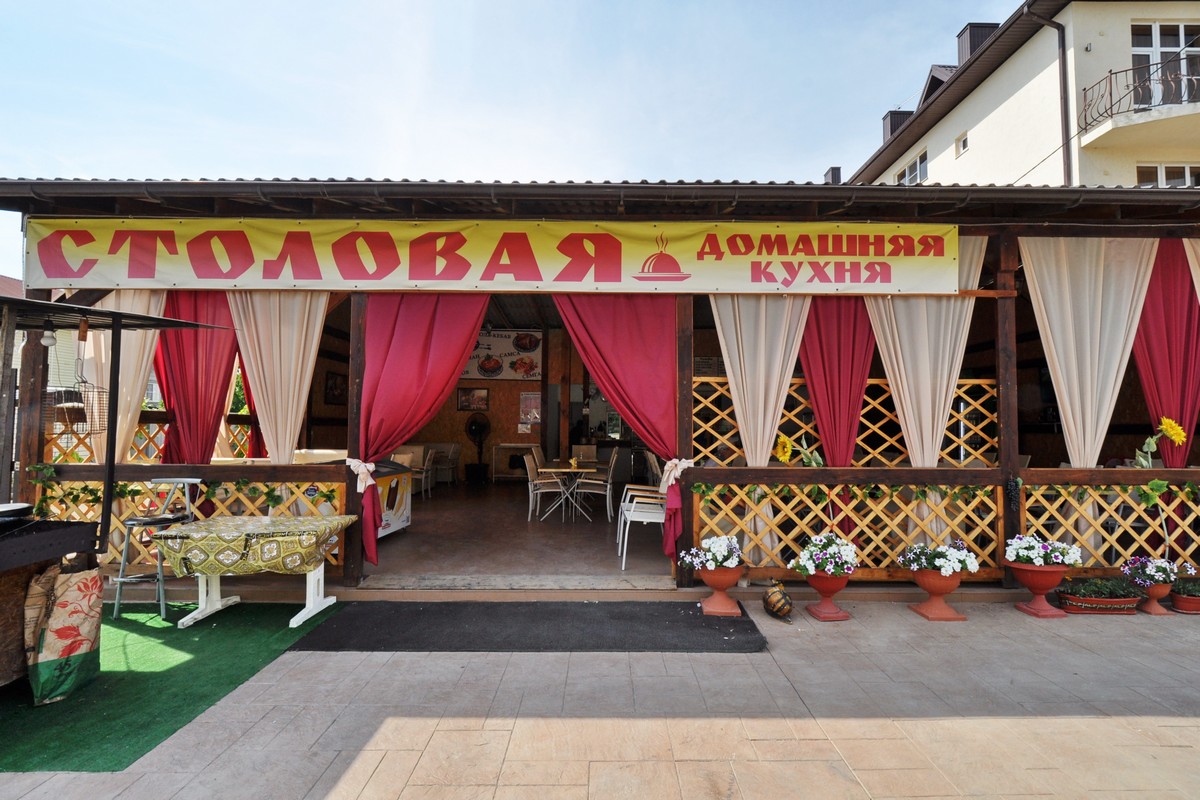 Фото отеля 2