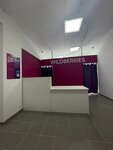 Wildberries (Zelyonye Allei Boulevard, 2), punto de entrega