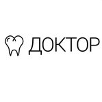 Doctor (Sormovskaya Street, 23), dental clinic