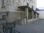 Klinicheskaya bolnitsa № 4, Vodolechebnitsa (Opolchenskaya Street, 40), hospital para adultos