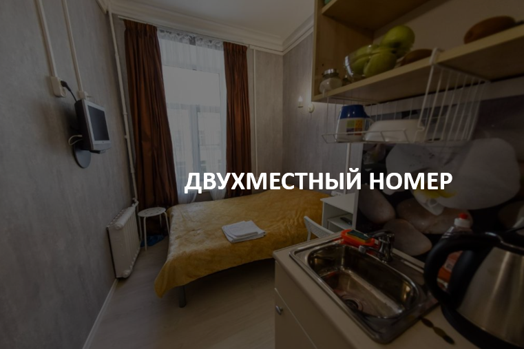 Фото Дом Кончиелова