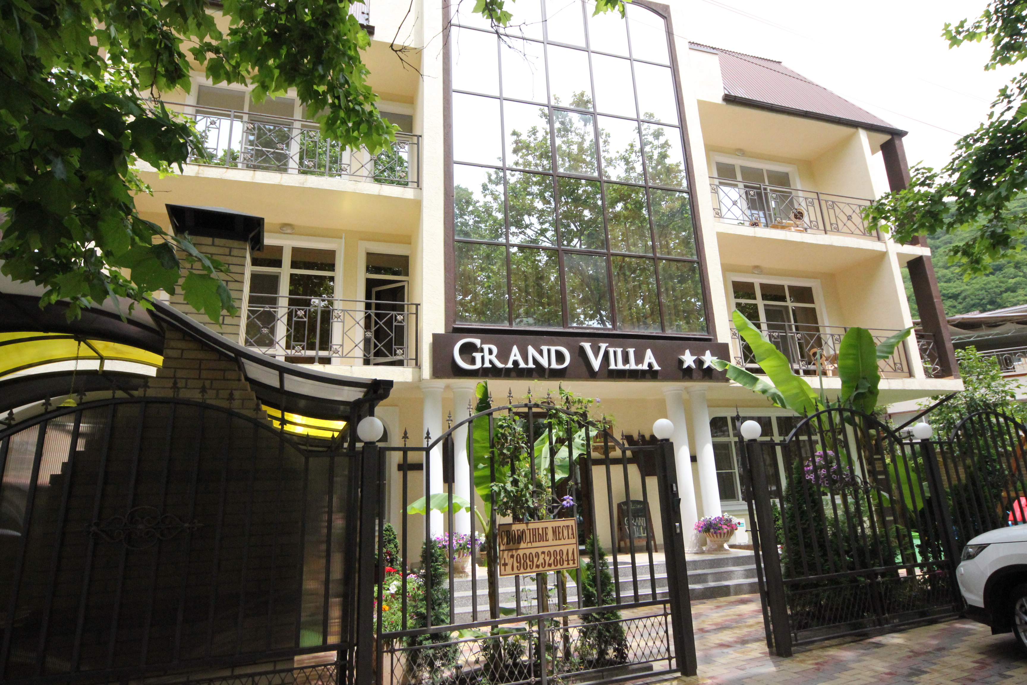 Фото отеля 5