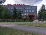 LiderPart (Sofiyskaya Street, 17), car service and garage equipment