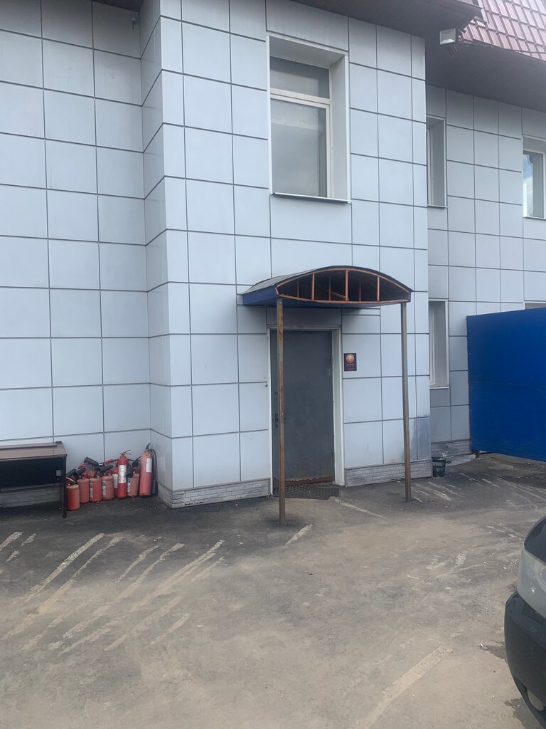 Legal services AuditKonsalt, Moscow, photo