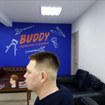 Top Man Nvk (ulitsa Dzerzhinskogo, 13), barber shop