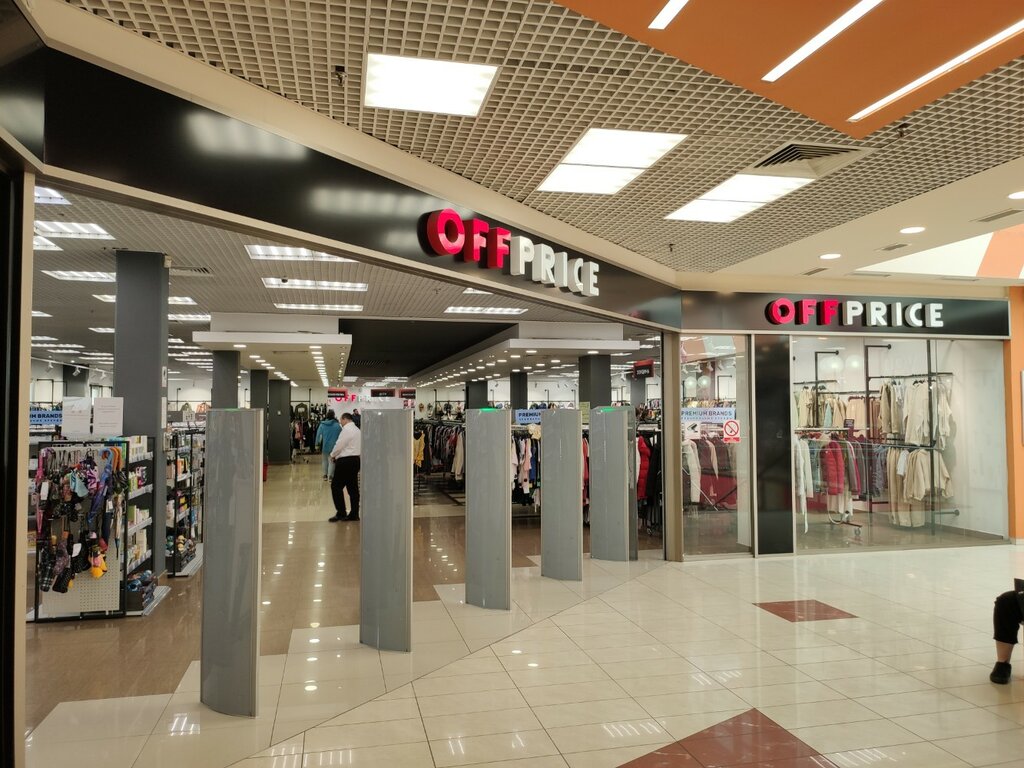 Panorama: Offprice, clothing store, Moscow, Ryazansky Avenue, 2к2 - Yandex Maps