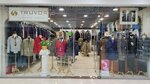Truvor (1st Ostankinskaya Street, 55), clothing store